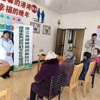 上镇居家养老服务中心