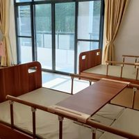 景宁畲族自治县九龙中心敬老院