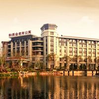 北京市海淀区和熹会老年公寓