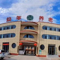 迁安市益年养老服务有限公司