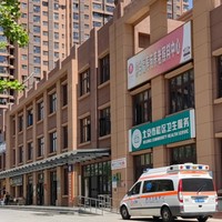 朝阳区将台地区养老服务中心