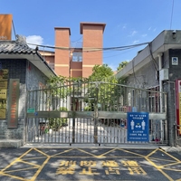 丰台区西罗园街道养老服务中心
