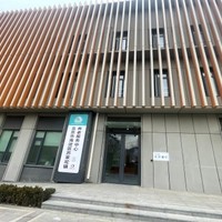 海淀区苏家坨镇养老服务中心